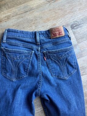 Levi’s High Rise Skinny Jeans with flaw